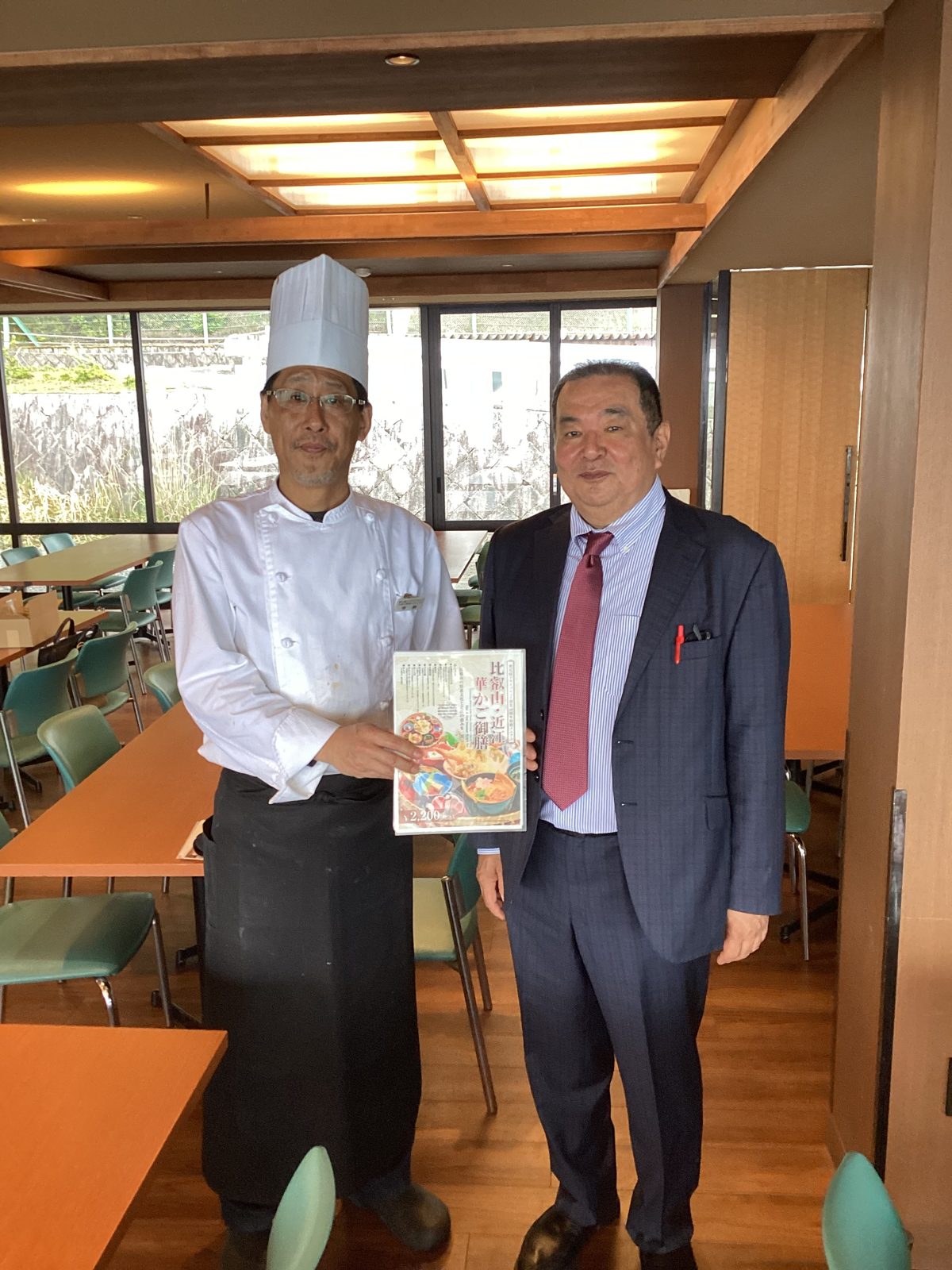 令和8年度総会3